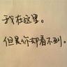 98岁姐姐与96岁弟弟分隔16年重逢